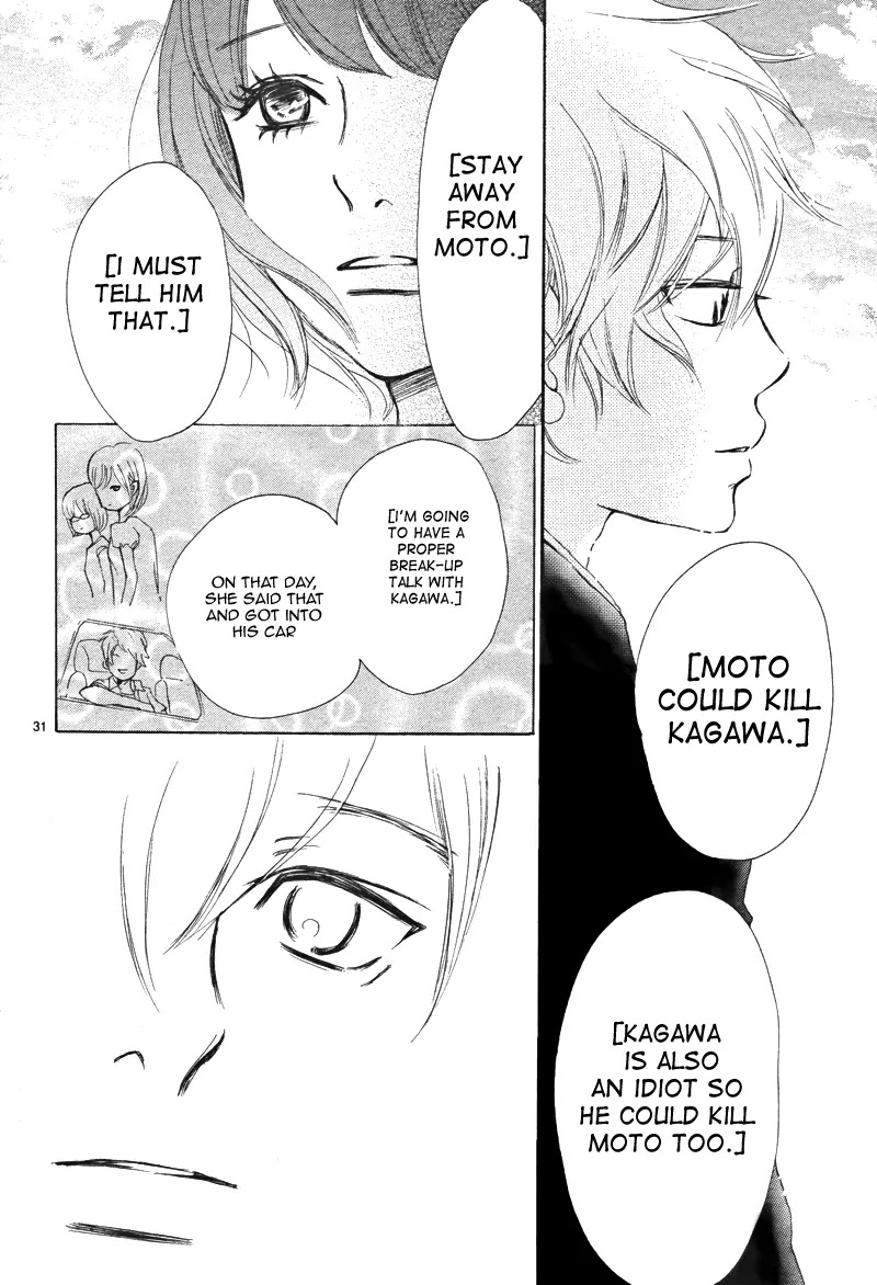 Bokura ga Ita Chapter 64 page 32 - Chapter 64