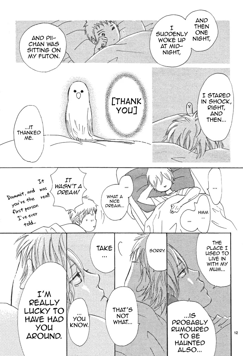 Bokura ga Ita Chapter 66 page 12 - Chapter 66