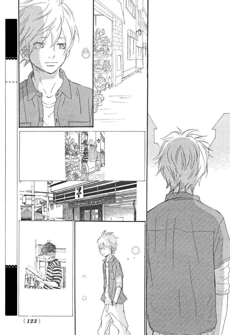 Bokura ga Ita Chapter 67 page 17 - Chapter 67