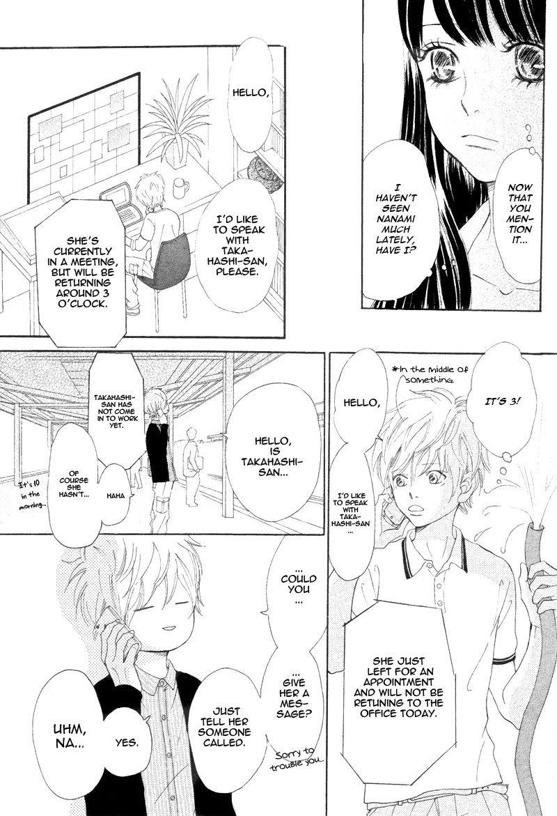 Bokura ga Ita Chapter 67 page 7 - Chapter 67