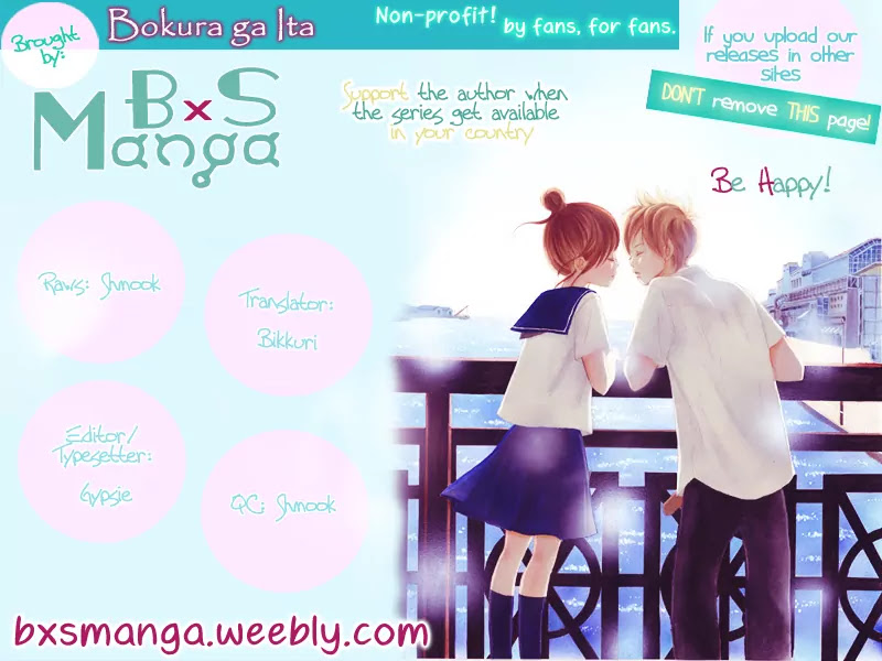 Bokura ga Ita Chapter 68 page 1 - Chapter 68