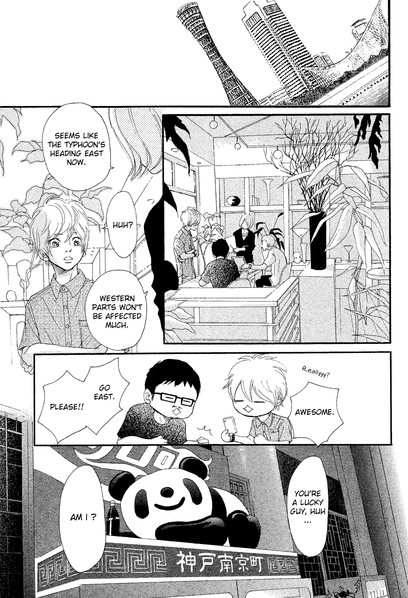 Bokura ga Ita Chapter 68 page 15 - Chapter 68