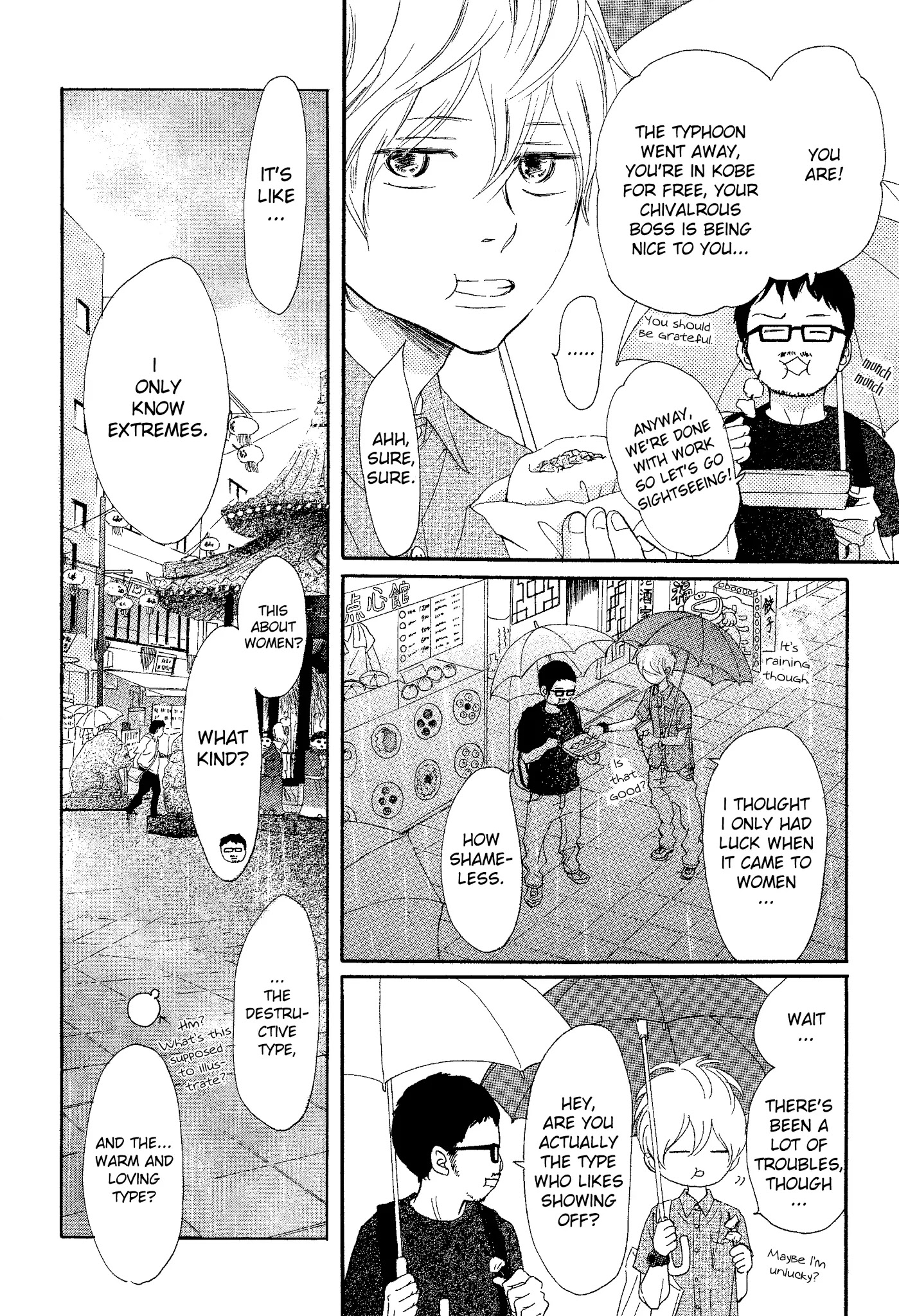 Bokura ga Ita Chapter 68 page 16 - Chapter 68