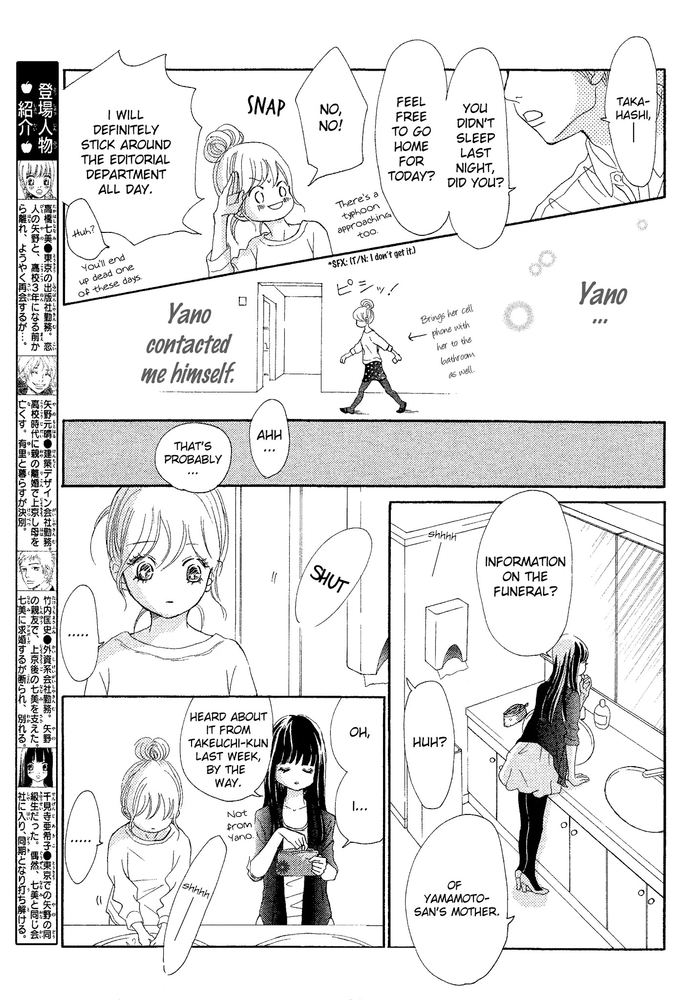 Bokura ga Ita Chapter 68 page 5 - Chapter 68