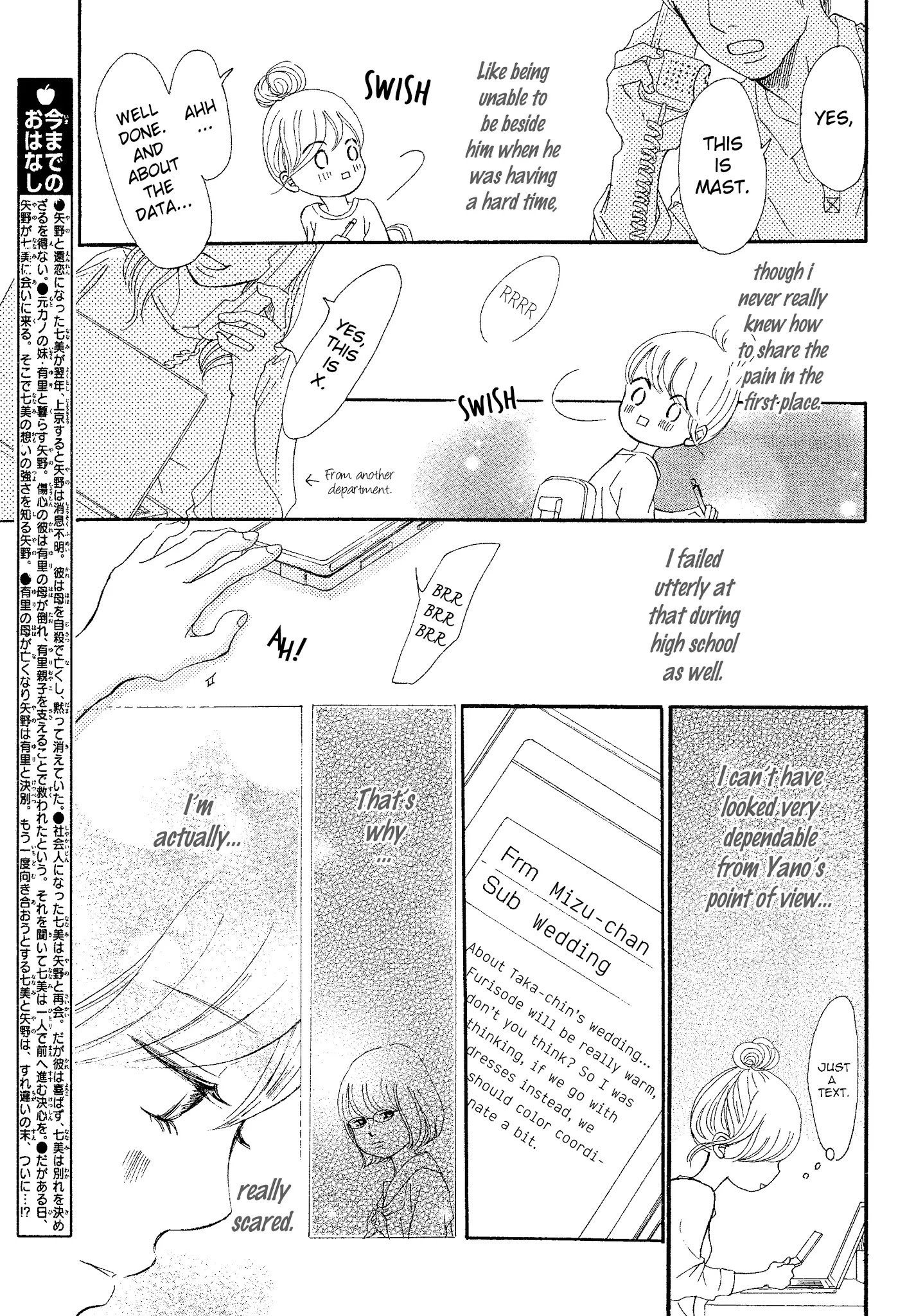 Bokura ga Ita Chapter 68 page 7 - Chapter 68