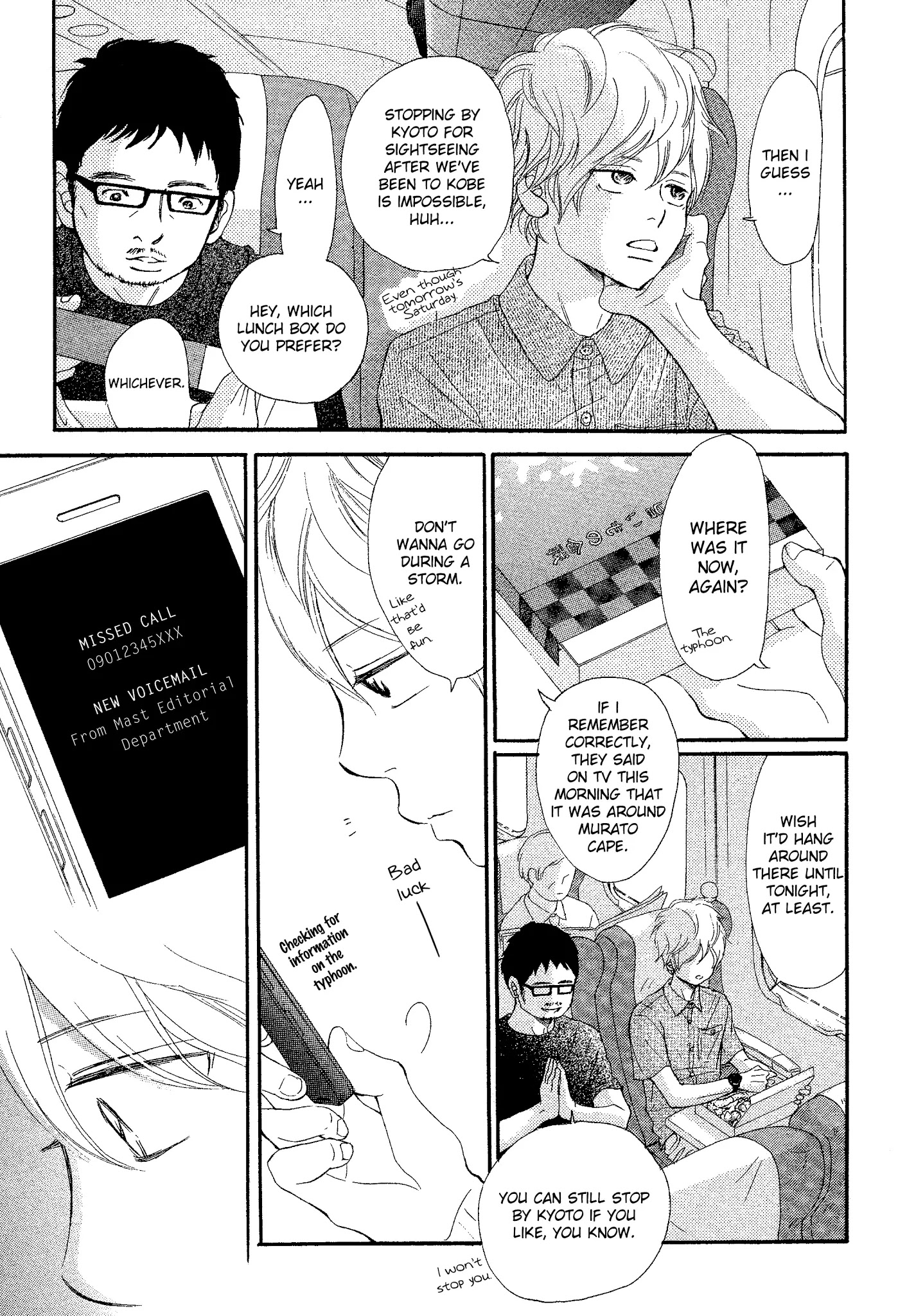 Bokura ga Ita Chapter 68 page 9 - Chapter 68
