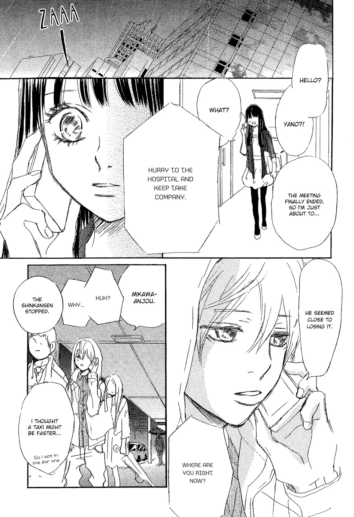 Bokura ga Ita Chapter 69 page 14 - Chapter 69