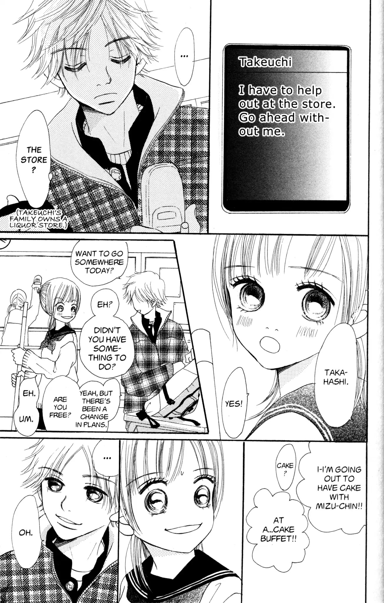 Bokura ga Ita Chapter 9 page 51 - Chapter 9