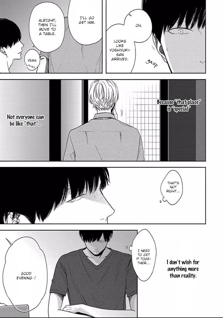 Bokura ga Koi wo Ushinau Riyuu Chapter 1 page 10 - Chapter 1