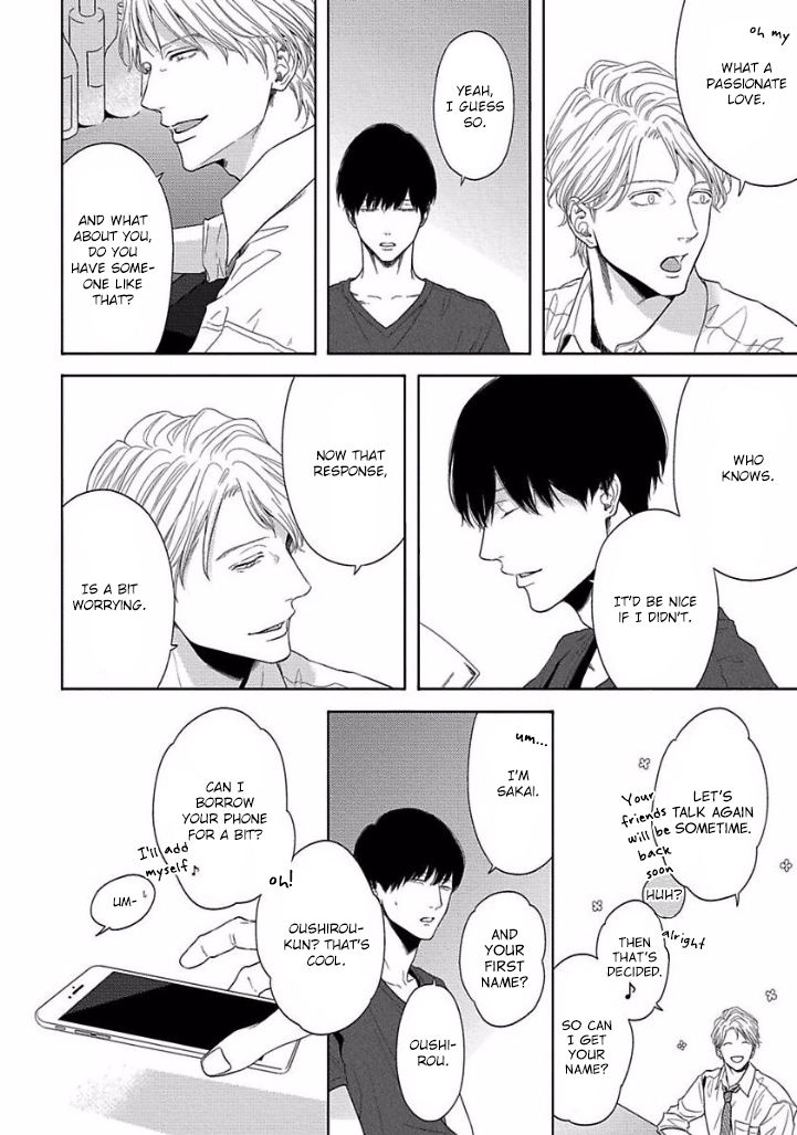 Bokura ga Koi wo Ushinau Riyuu Chapter 1 page 13 - Chapter 1