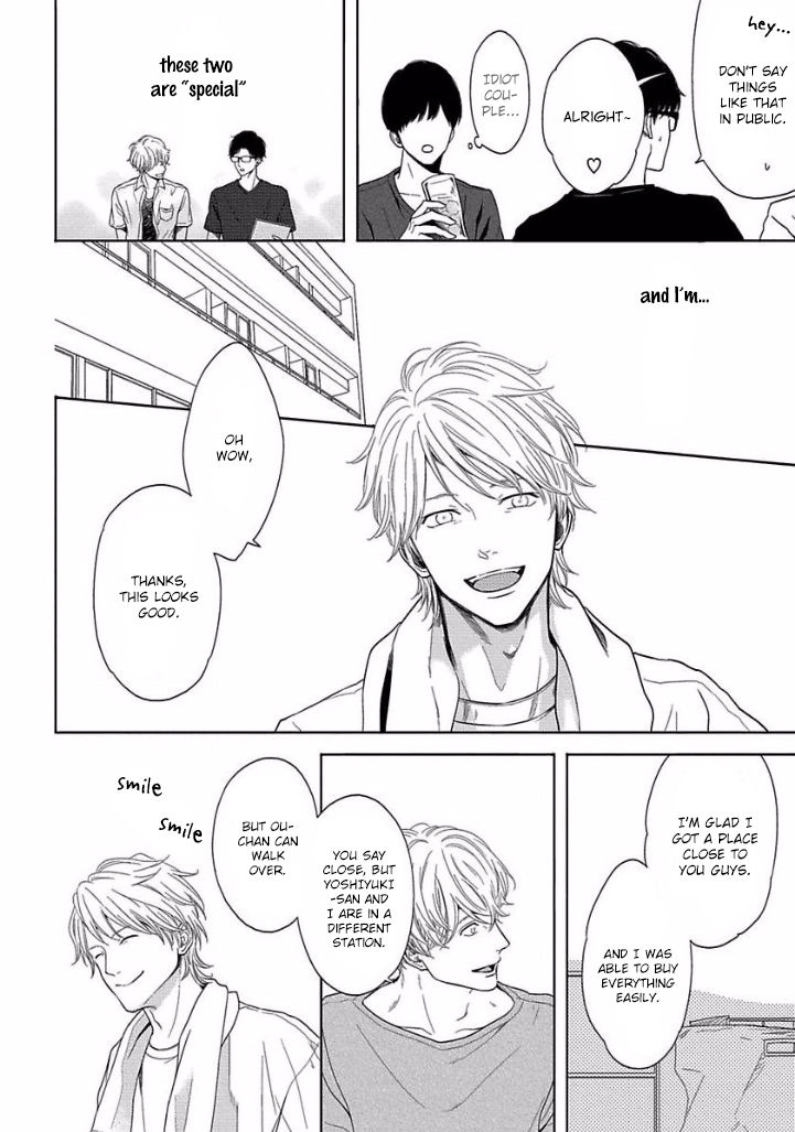 Bokura ga Koi wo Ushinau Riyuu Chapter 1 page 15 - Chapter 1