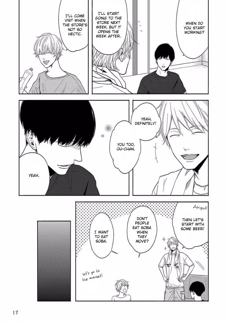 Bokura ga Koi wo Ushinau Riyuu Chapter 1 page 16 - Chapter 1