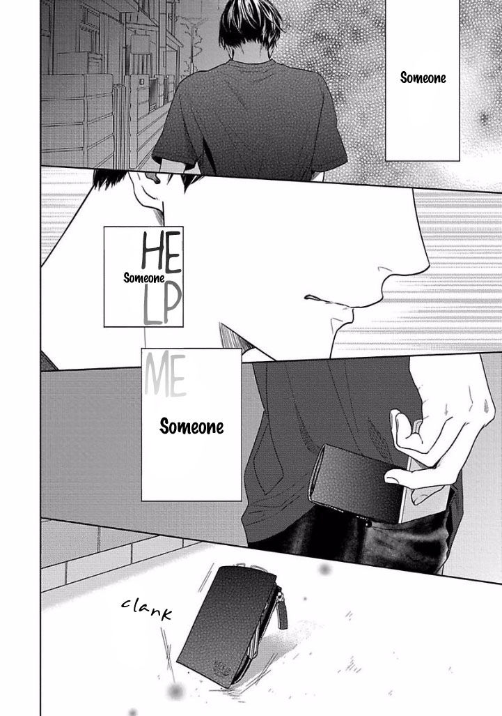 Bokura ga Koi wo Ushinau Riyuu Chapter 1 page 23 - Chapter 1