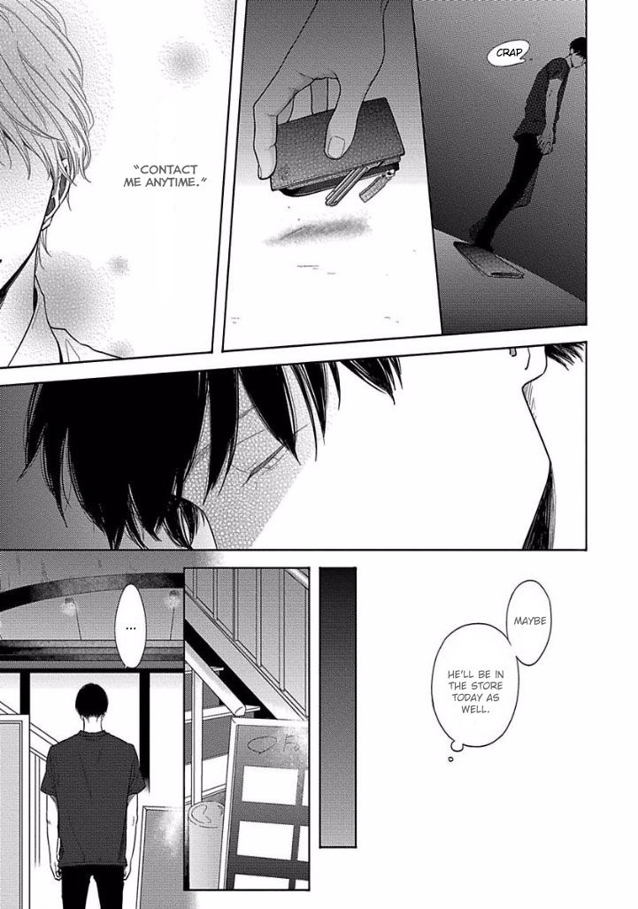 Bokura ga Koi wo Ushinau Riyuu Chapter 1 page 24 - Chapter 1