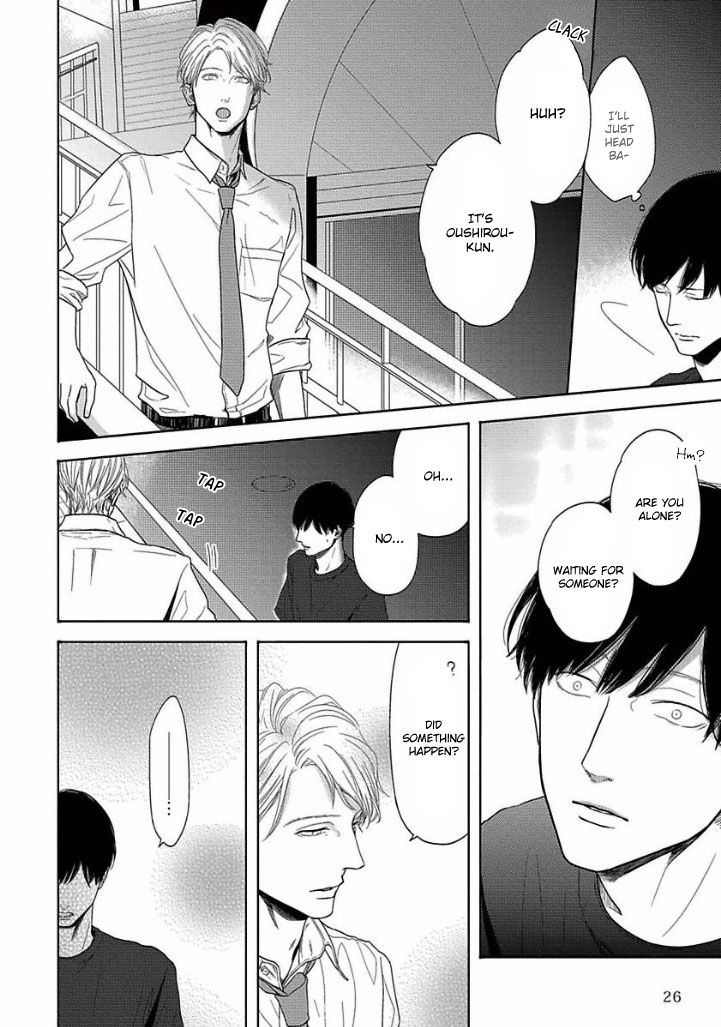 Bokura ga Koi wo Ushinau Riyuu Chapter 1 page 25 - Chapter 1