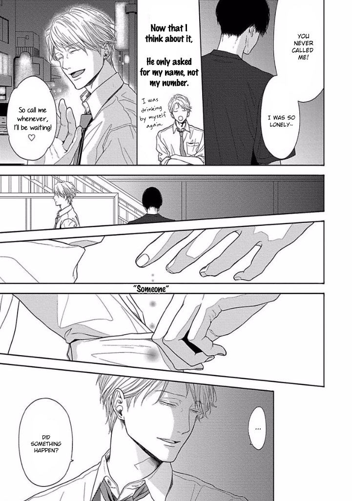 Bokura ga Koi wo Ushinau Riyuu Chapter 1 page 26 - Chapter 1
