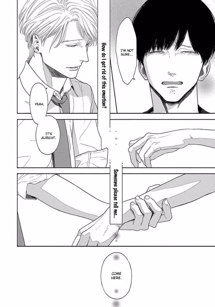 Bokura ga Koi wo Ushinau Riyuu Chapter 1 page 27 - Chapter 1