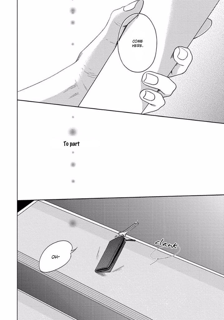 Bokura ga Koi wo Ushinau Riyuu Chapter 1 page 3 - Chapter 1