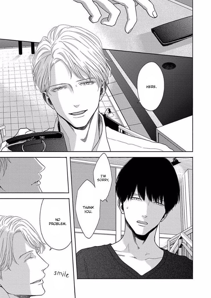 Bokura ga Koi wo Ushinau Riyuu Chapter 1 page 4 - Chapter 1