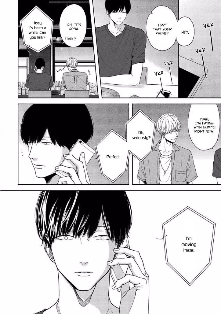 Bokura ga Koi wo Ushinau Riyuu Chapter 1 page 5 - Chapter 1