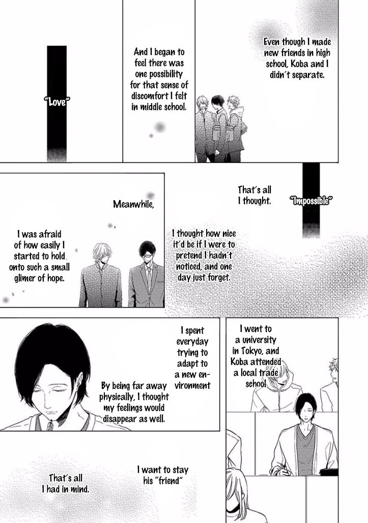 Bokura ga Koi wo Ushinau Riyuu Chapter 1 page 8 - Chapter 1