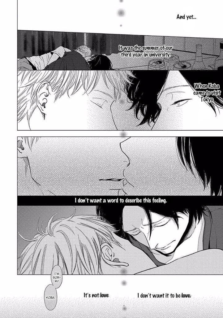 Bokura ga Koi wo Ushinau Riyuu Chapter 1 page 9 - Chapter 1