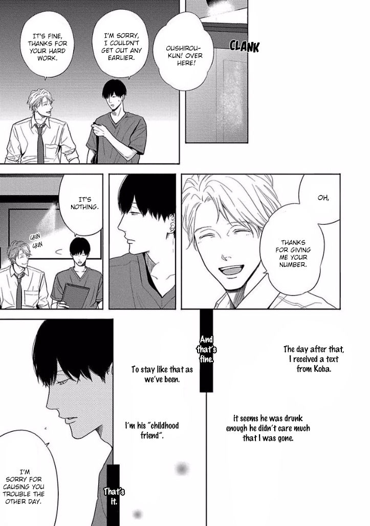Bokura ga Koi wo Ushinau Riyuu Chapter 2 page 13 - Chapter 2