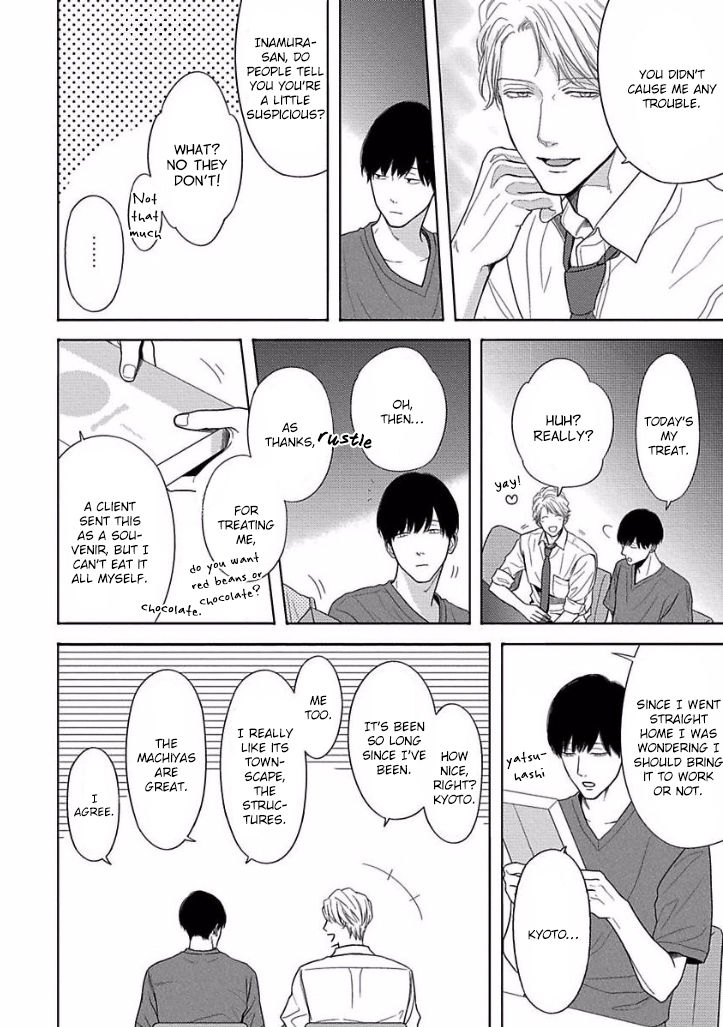 Bokura ga Koi wo Ushinau Riyuu Chapter 2 page 14 - Chapter 2