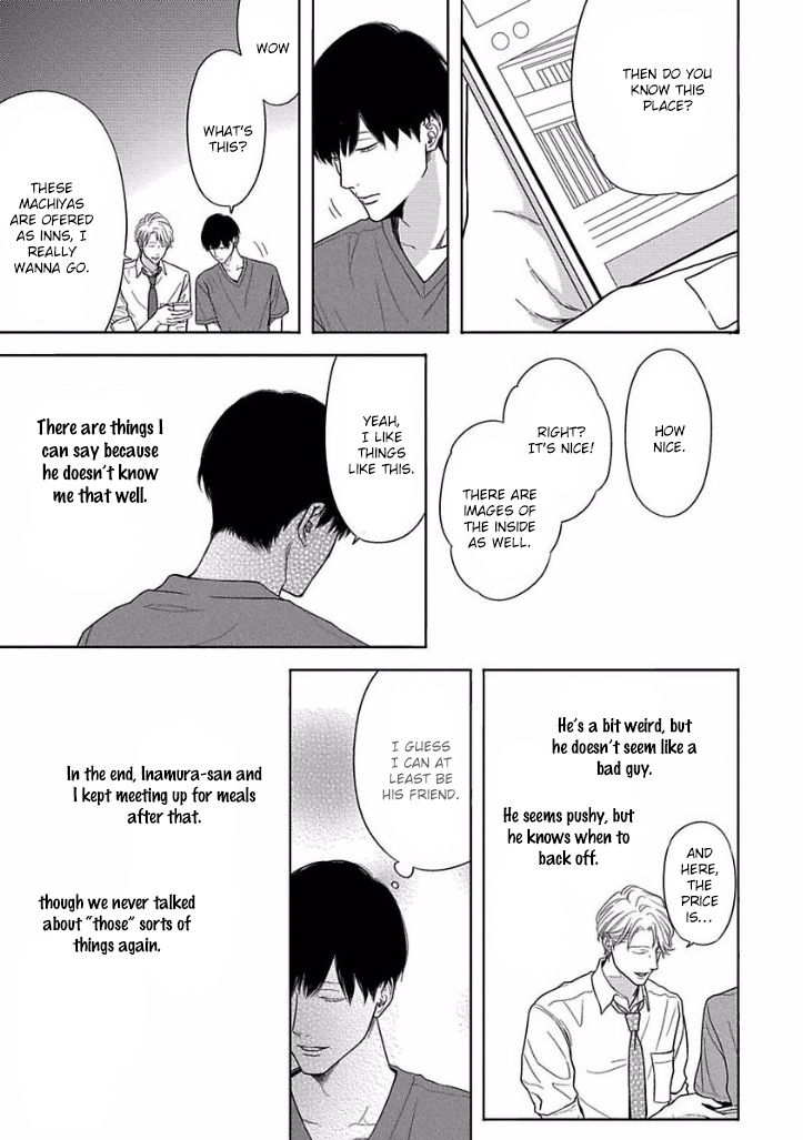 Bokura ga Koi wo Ushinau Riyuu Chapter 2 page 15 - Chapter 2