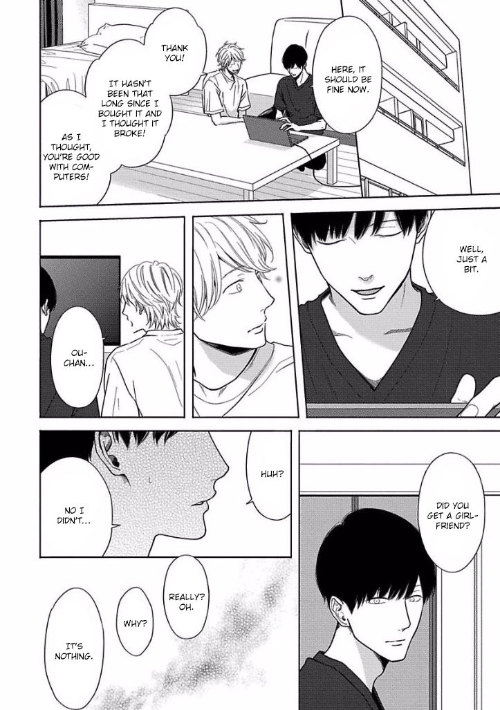 Bokura ga Koi wo Ushinau Riyuu Chapter 2 page 16 - Chapter 2