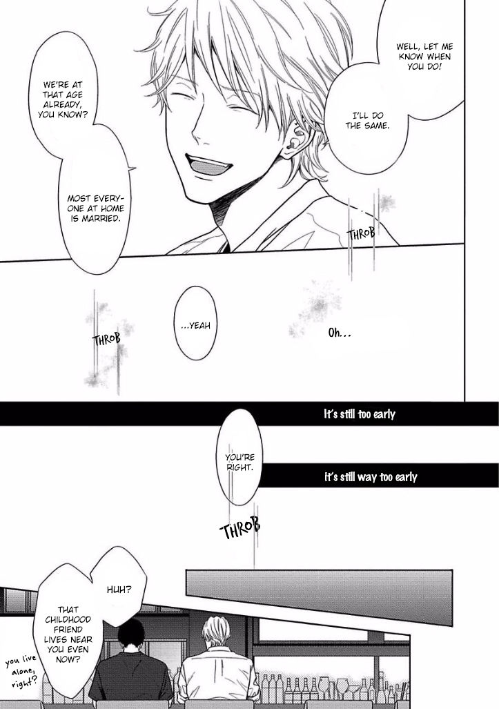 Bokura ga Koi wo Ushinau Riyuu Chapter 2 page 17 - Chapter 2