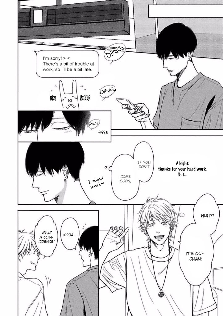 Bokura ga Koi wo Ushinau Riyuu Chapter 2 page 20 - Chapter 2