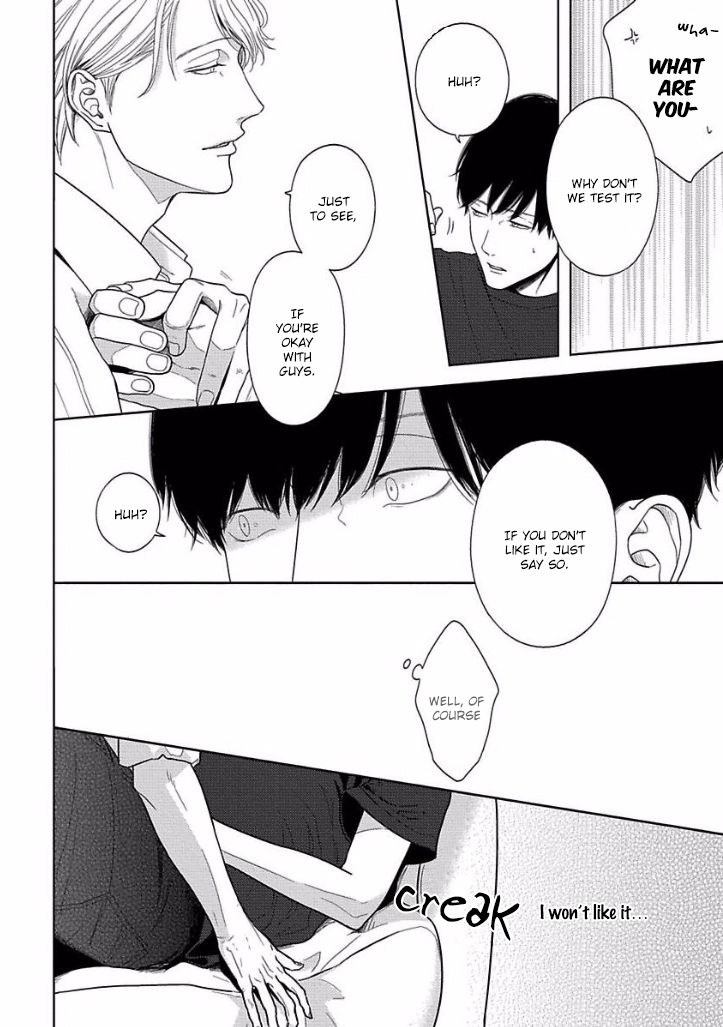 Bokura ga Koi wo Ushinau Riyuu Chapter 2 page 8 - Chapter 2