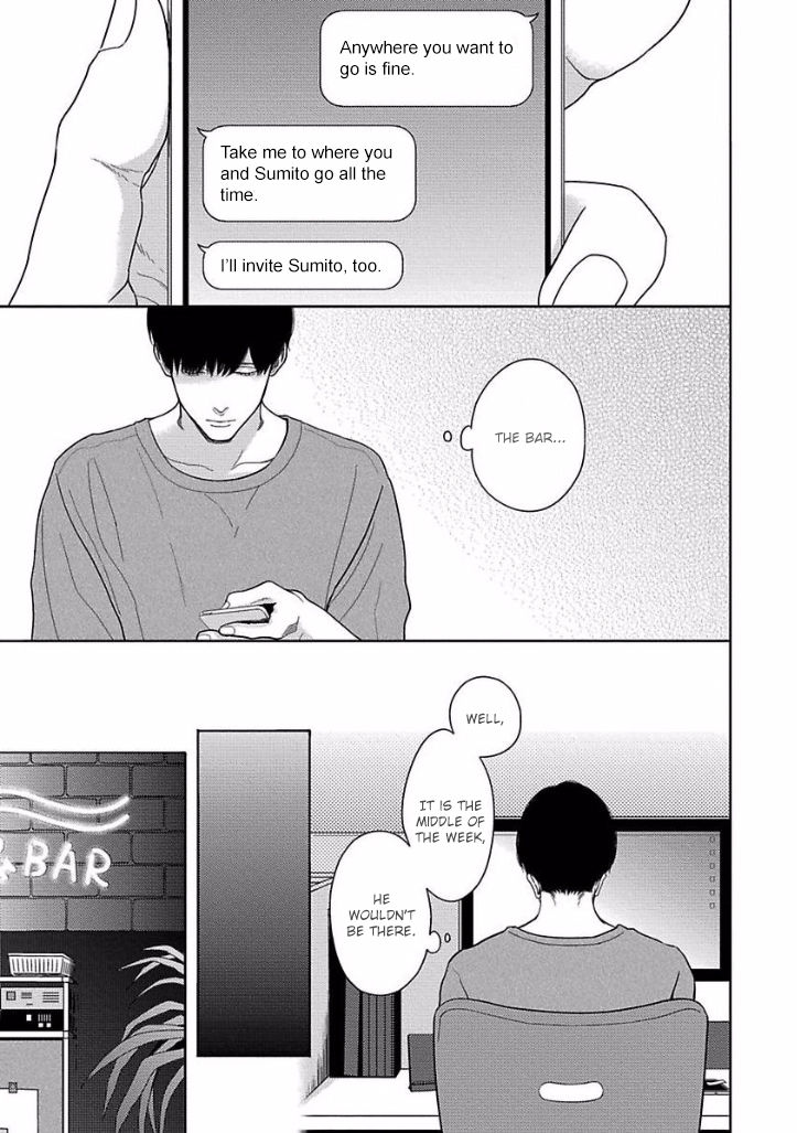 Bokura ga Koi wo Ushinau Riyuu Chapter 3 page 1 - Chapter 3