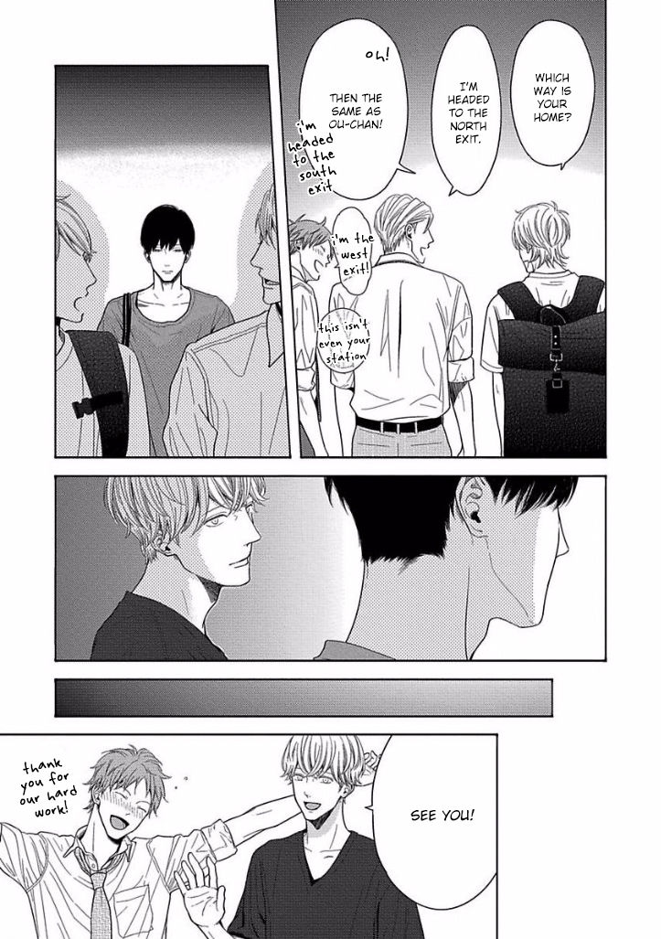 Bokura ga Koi wo Ushinau Riyuu Chapter 3 page 13 - Chapter 3