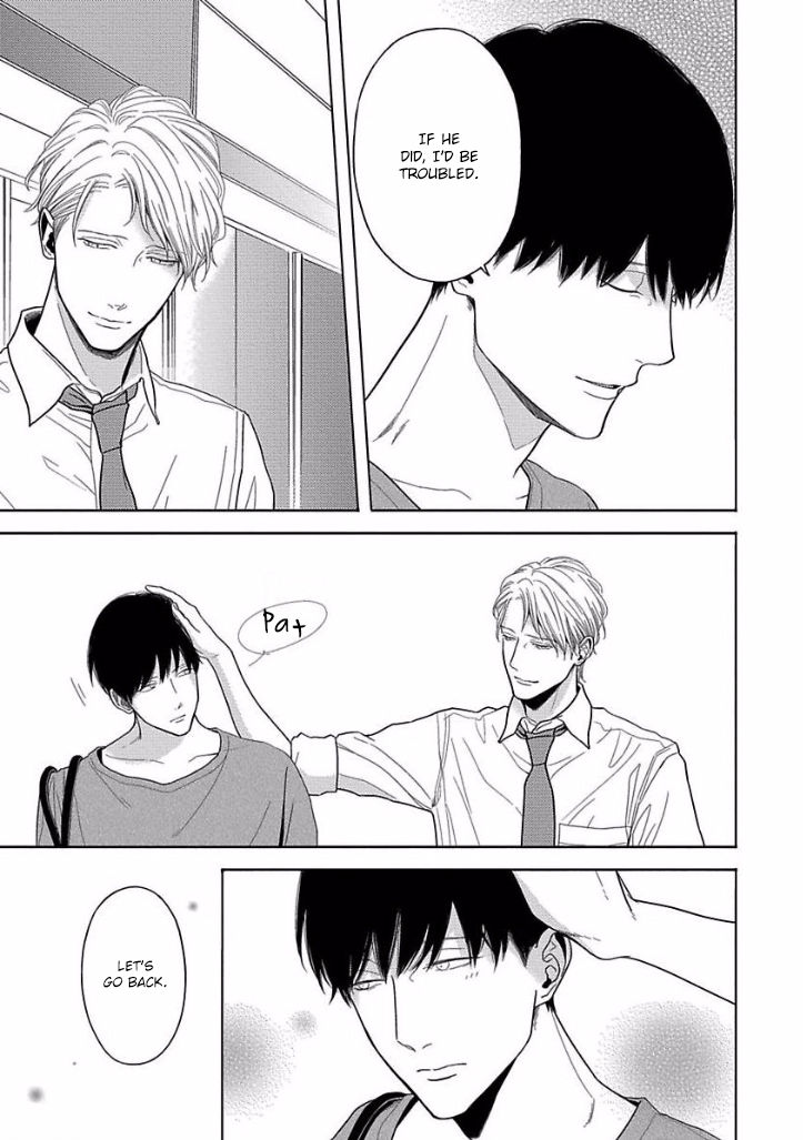 Bokura ga Koi wo Ushinau Riyuu Chapter 3 page 17 - Chapter 3
