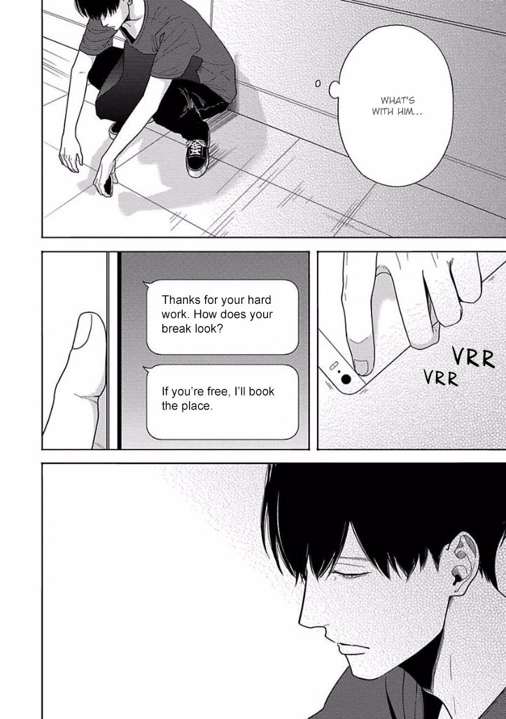 Bokura ga Koi wo Ushinau Riyuu Chapter 3 page 24 - Chapter 3