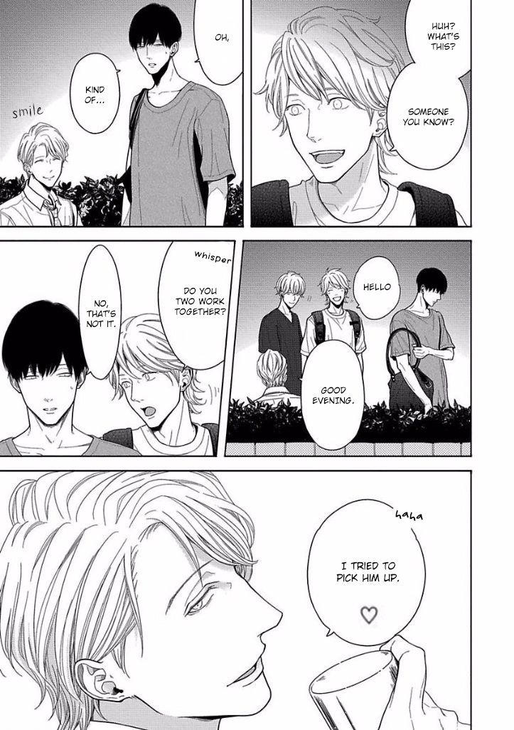 Bokura ga Koi wo Ushinau Riyuu Chapter 3 page 3 - Chapter 3