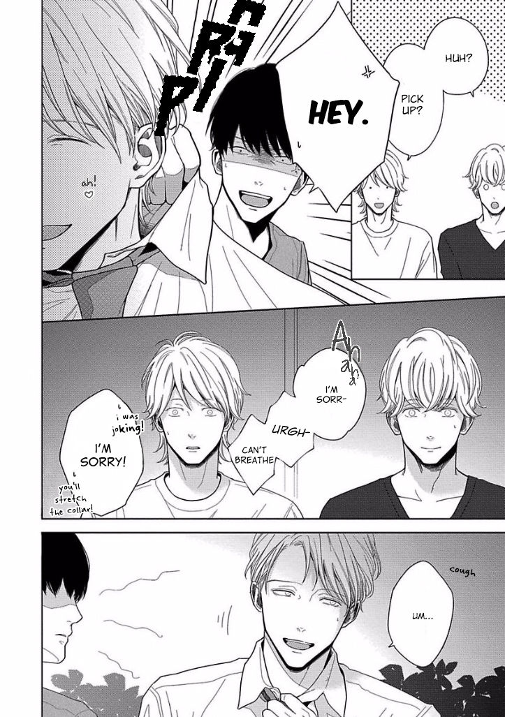 Bokura ga Koi wo Ushinau Riyuu Chapter 3 page 4 - Chapter 3