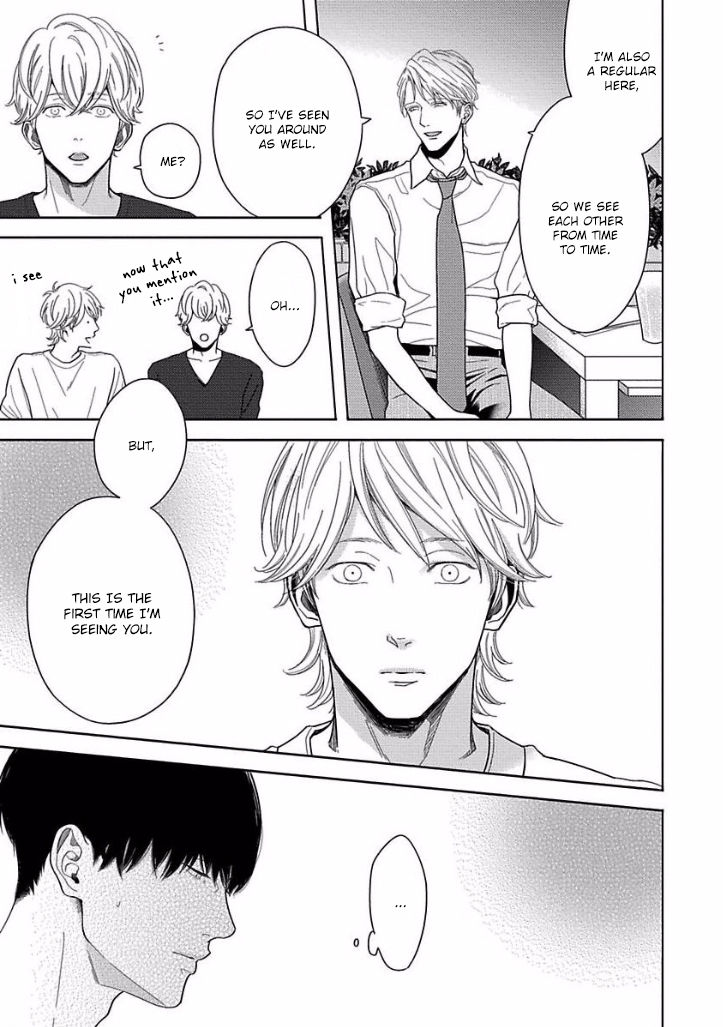 Bokura ga Koi wo Ushinau Riyuu Chapter 3 page 5 - Chapter 3