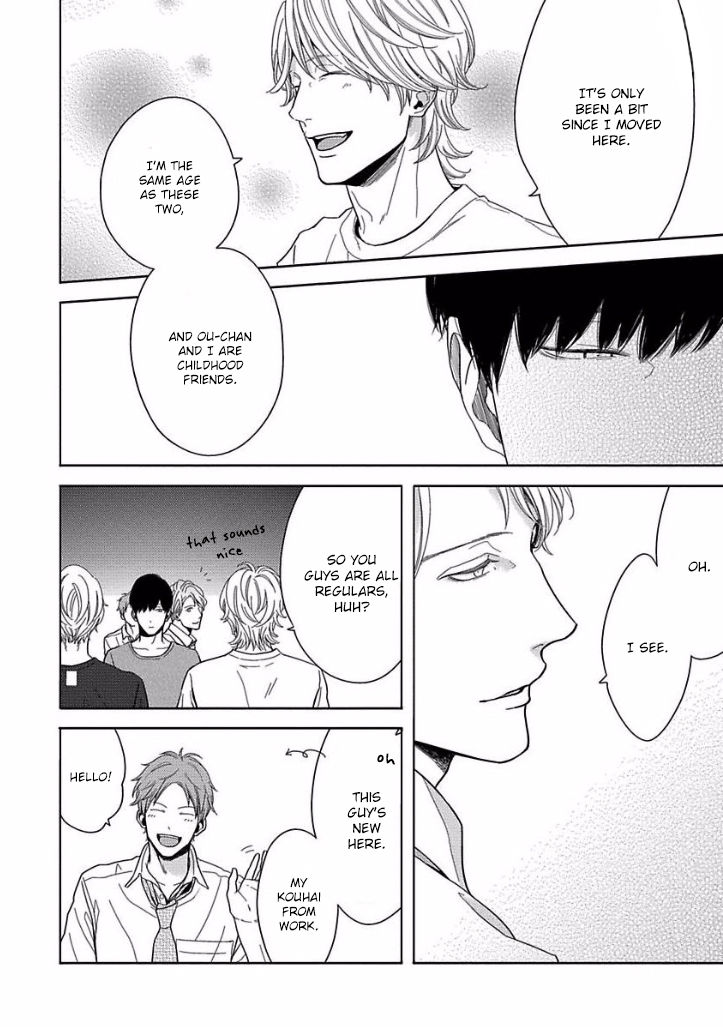 Bokura ga Koi wo Ushinau Riyuu Chapter 3 page 6 - Chapter 3
