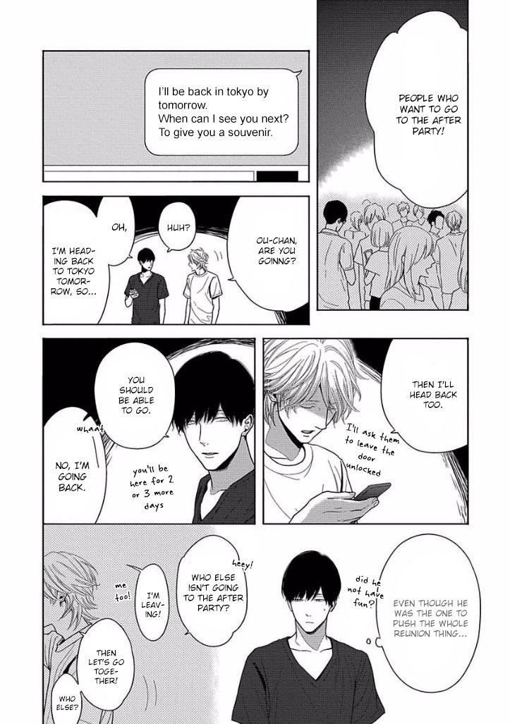 Bokura ga Koi wo Ushinau Riyuu Chapter 4 page 10 - Chapter 4