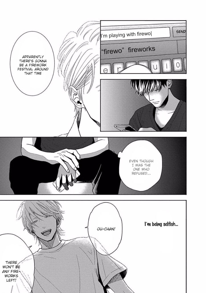 Bokura ga Koi wo Ushinau Riyuu Chapter 4 page 13 - Chapter 4