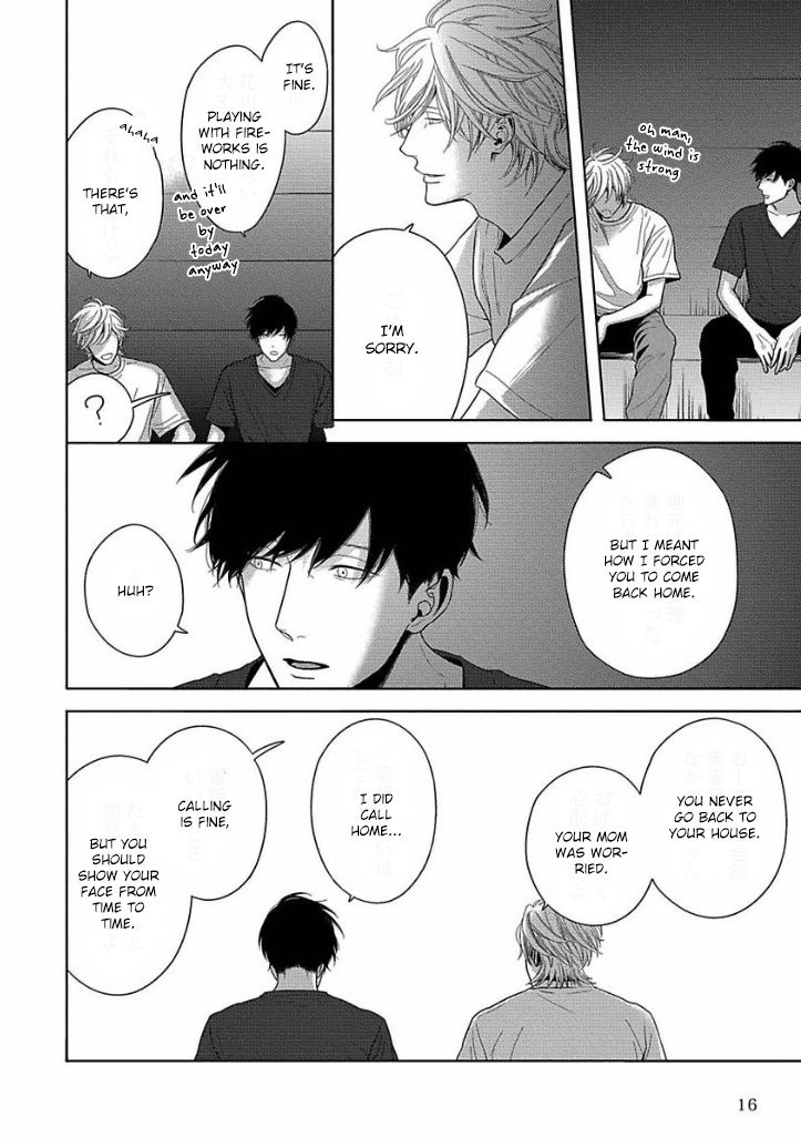 Bokura ga Koi wo Ushinau Riyuu Chapter 4 page 14 - Chapter 4