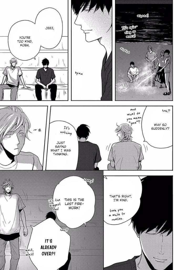 Bokura ga Koi wo Ushinau Riyuu Chapter 4 page 21 - Chapter 4