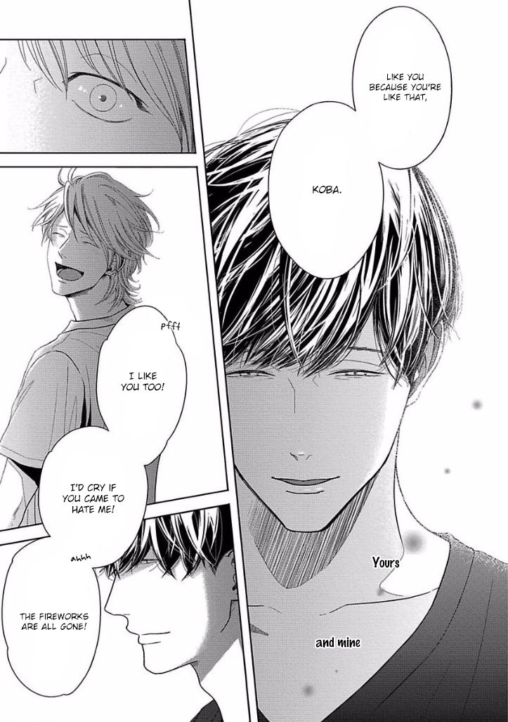 Bokura ga Koi wo Ushinau Riyuu Chapter 4 page 23 - Chapter 4