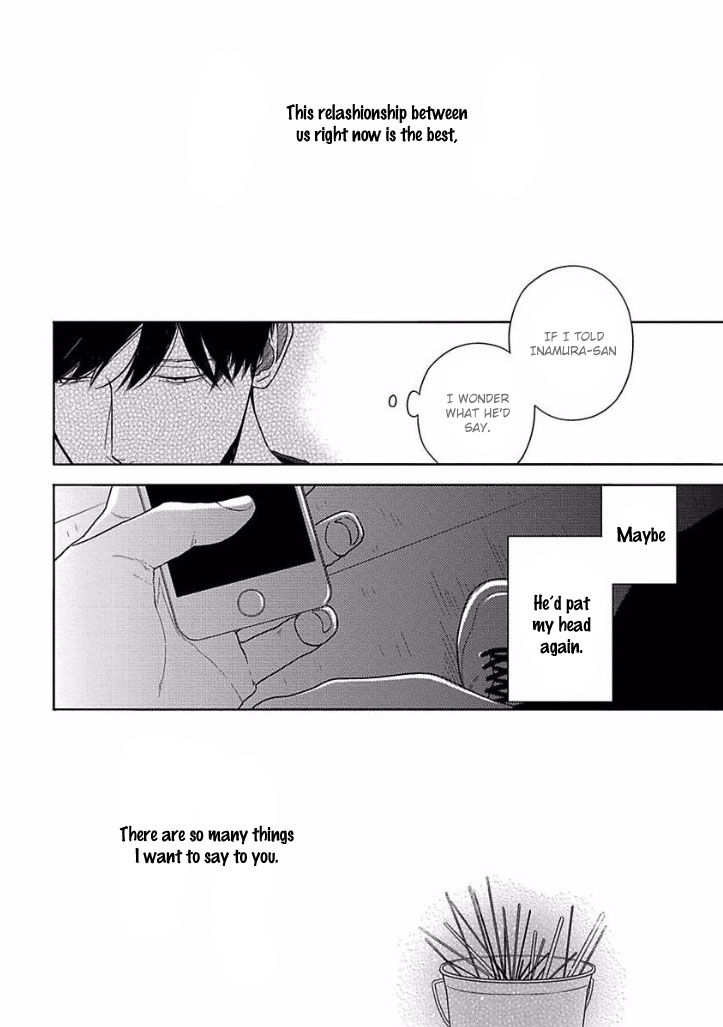 Bokura ga Koi wo Ushinau Riyuu Chapter 4 page 24 - Chapter 4