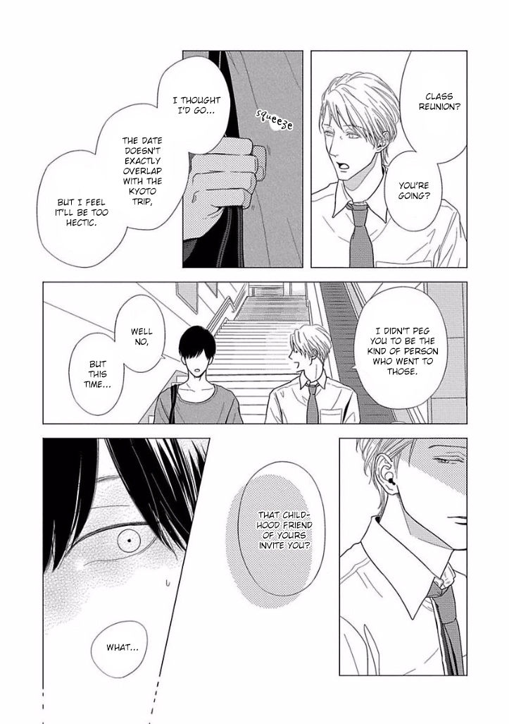 Bokura ga Koi wo Ushinau Riyuu Chapter 4 page 4 - Chapter 4