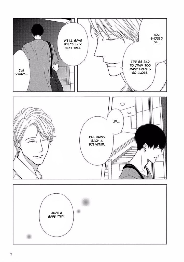 Bokura ga Koi wo Ushinau Riyuu Chapter 4 page 5 - Chapter 4