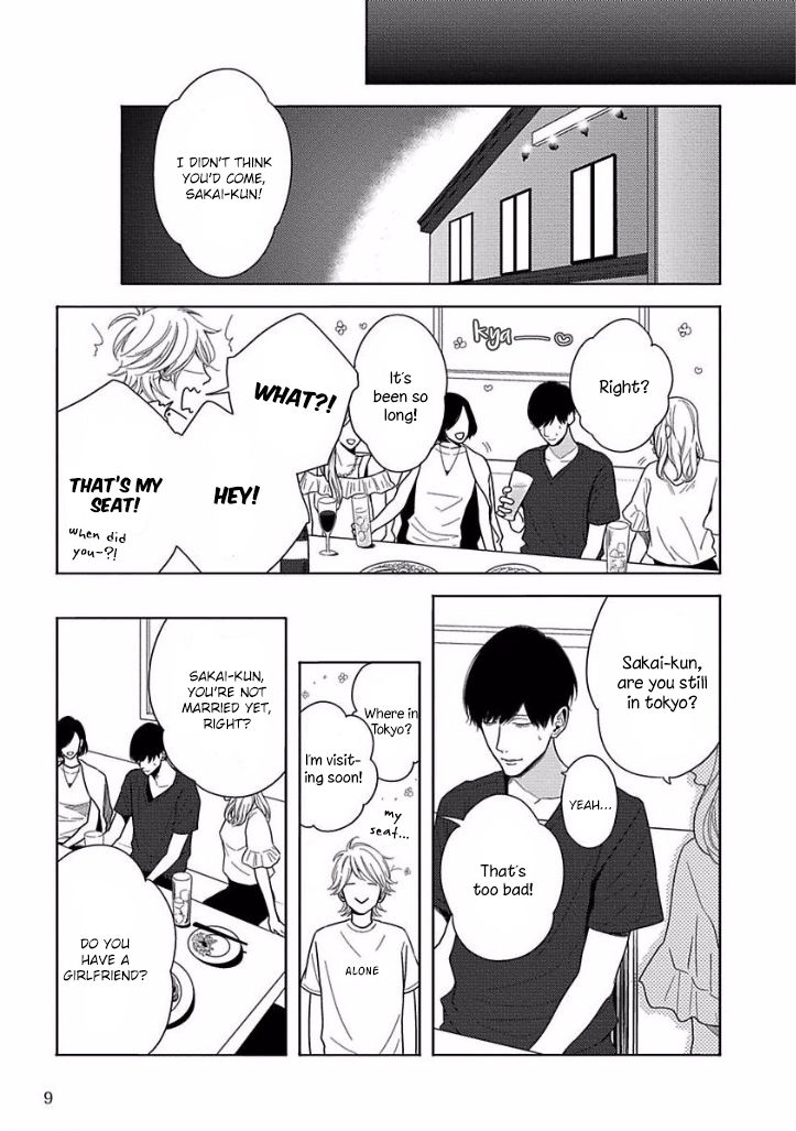 Bokura ga Koi wo Ushinau Riyuu Chapter 4 page 7 - Chapter 4